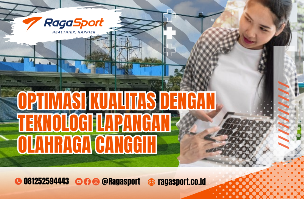 teknologi lapangan olahraga