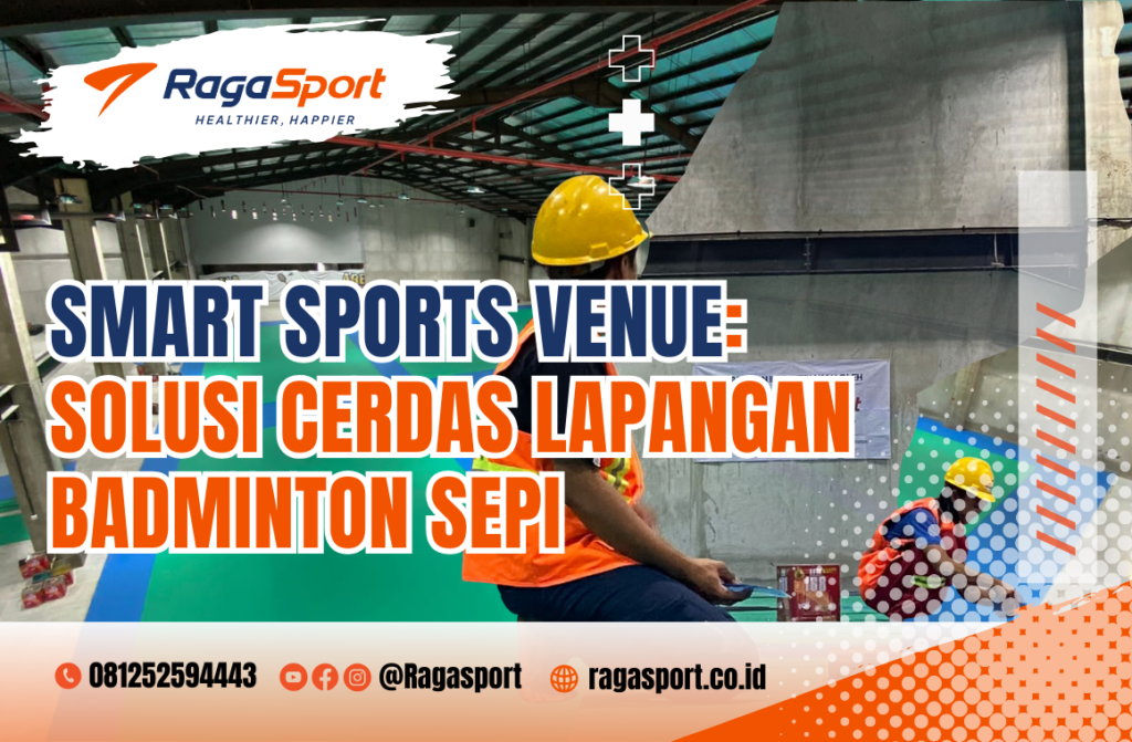 smart sports venue